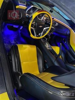 شێڤرۆلێت کەمارۆ